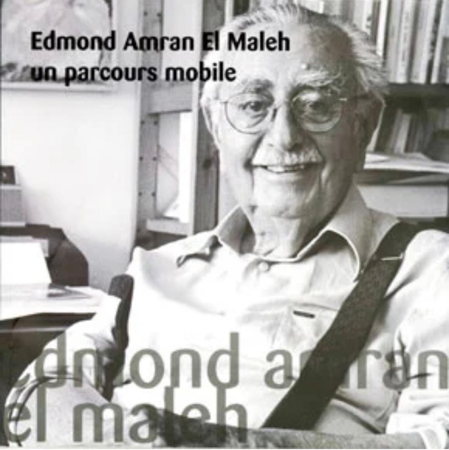 Edmond Amran El Maleh — Galerie 38 Casablanca — 4