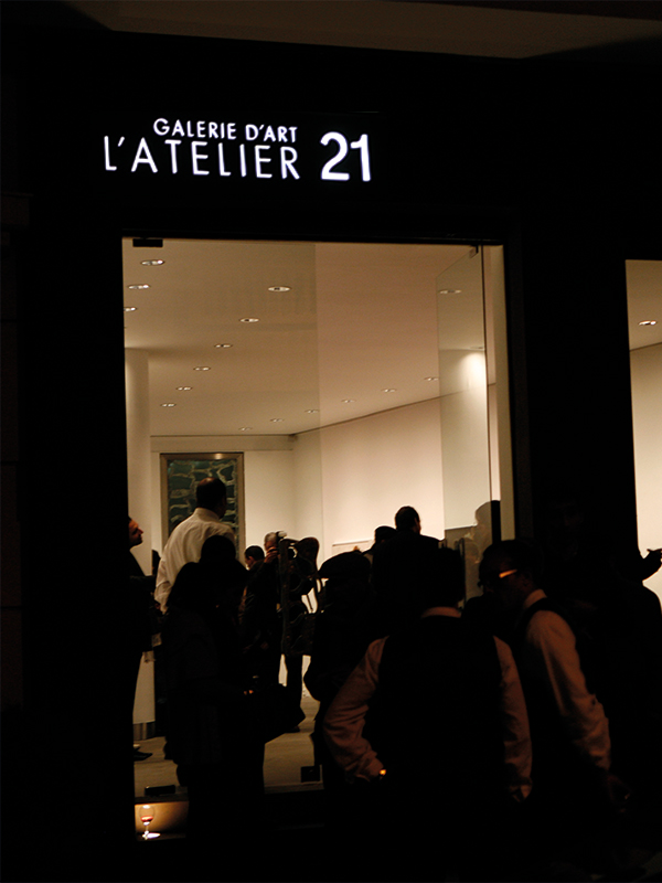 Wooden Language At  Gallery  Art L’Atelier 21